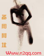 缺月昏昏（女尊NPH）
